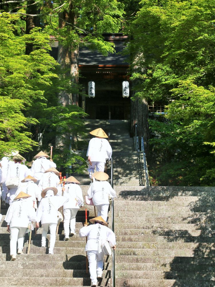 OHENRO ONLINE 世界へひらく、日本の巡礼文化