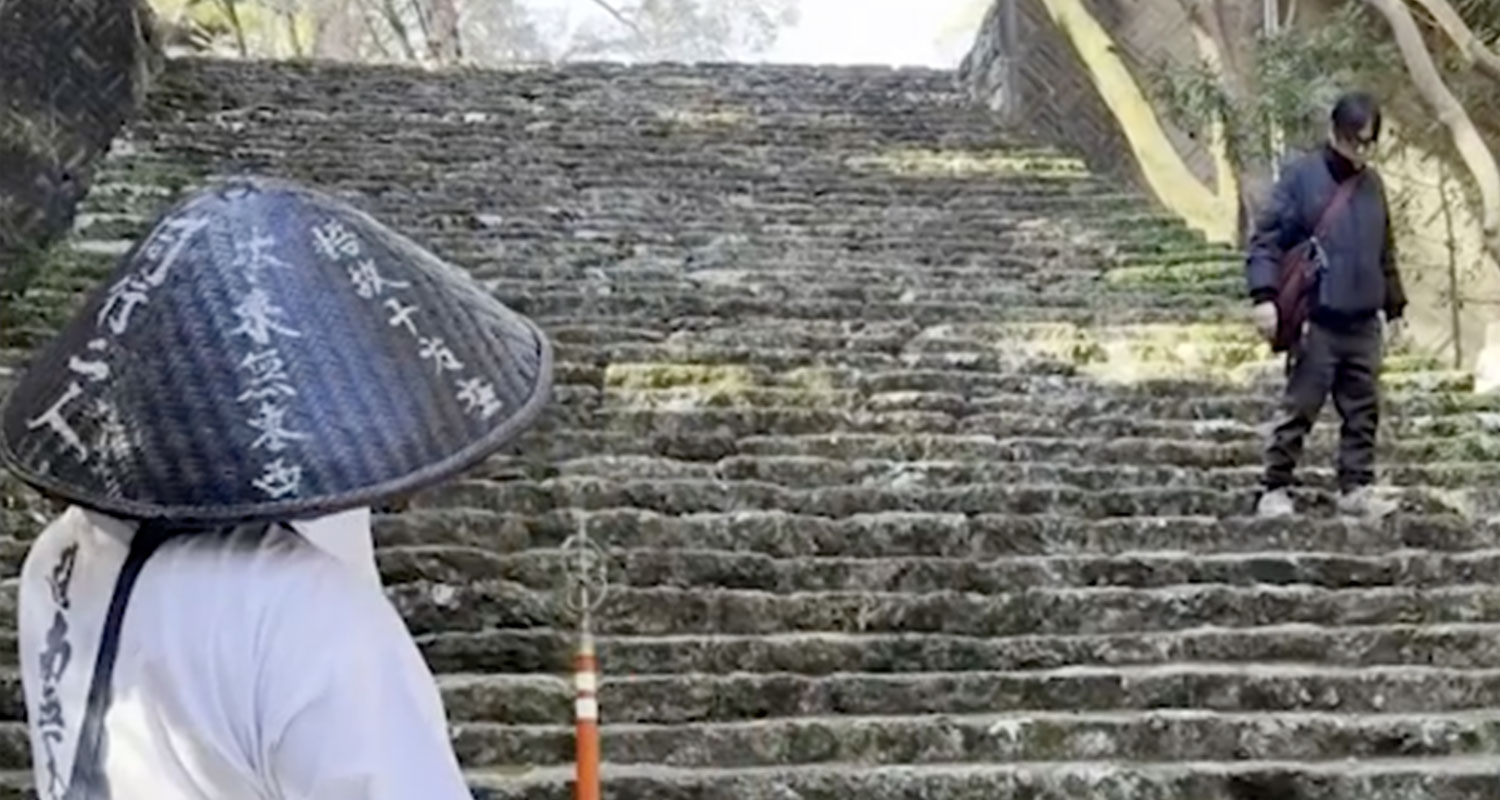 Walking in the Temple Grounds