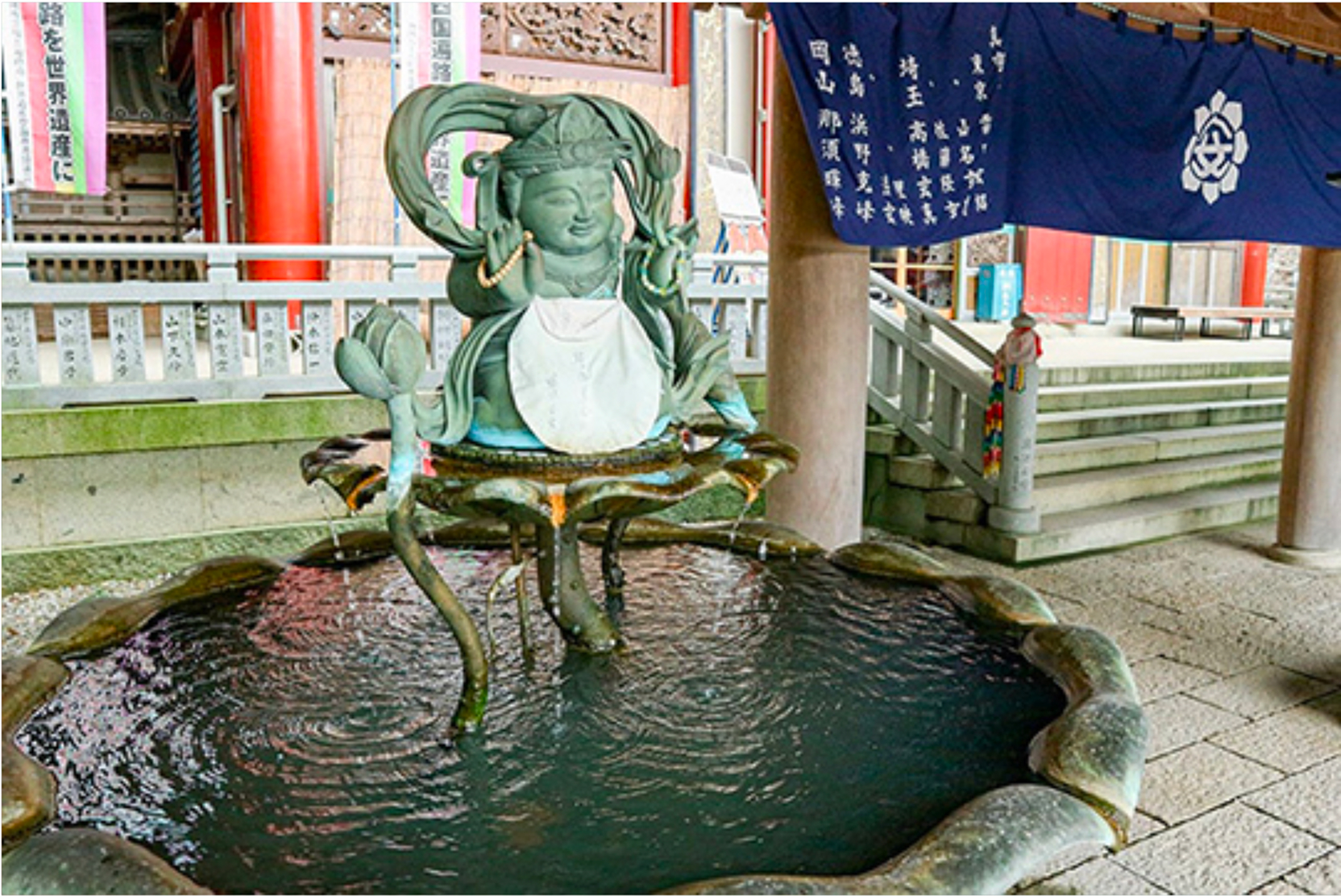 温泉山（おんせんざん）