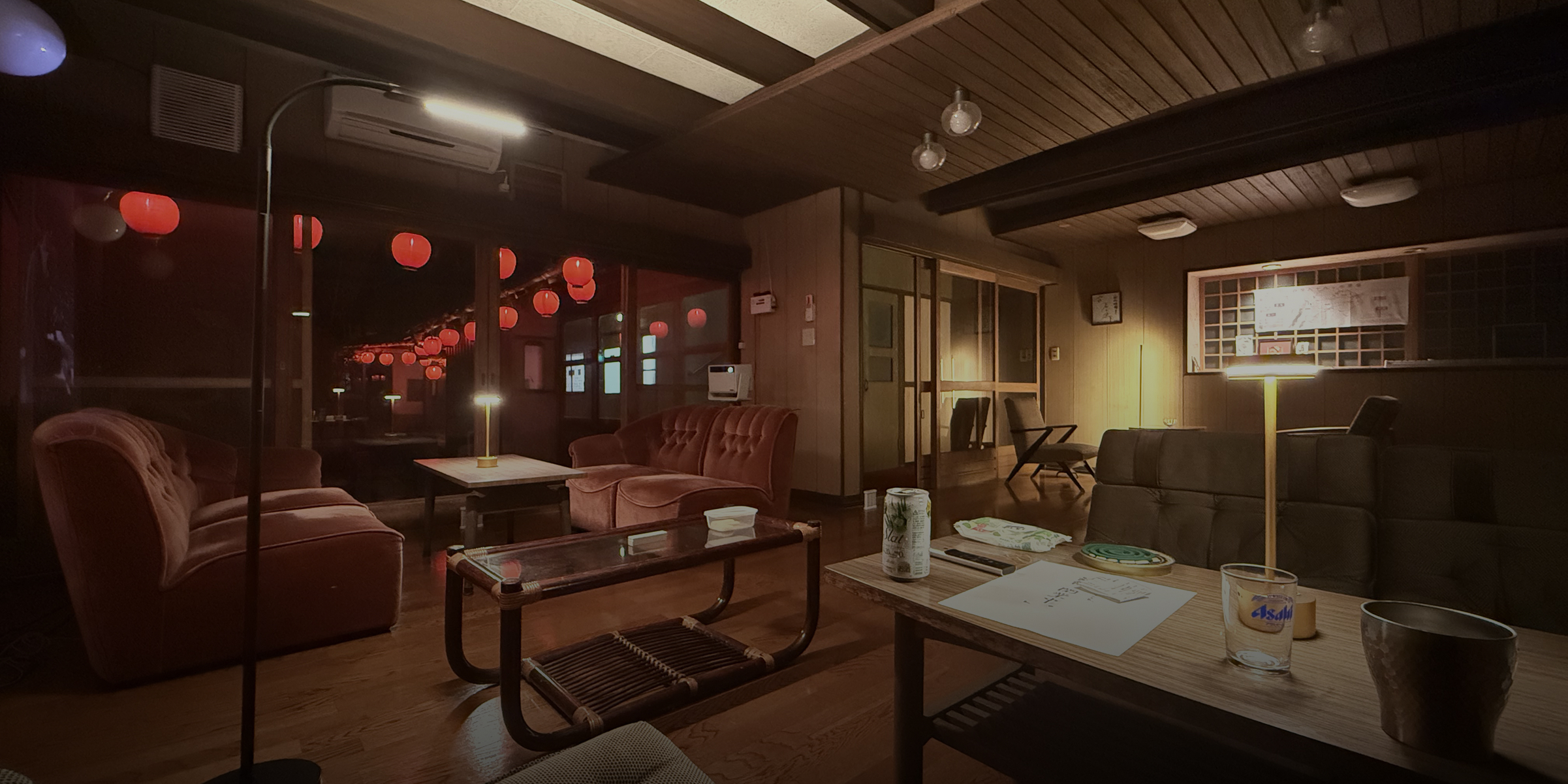 枕流亭 おもご旅館