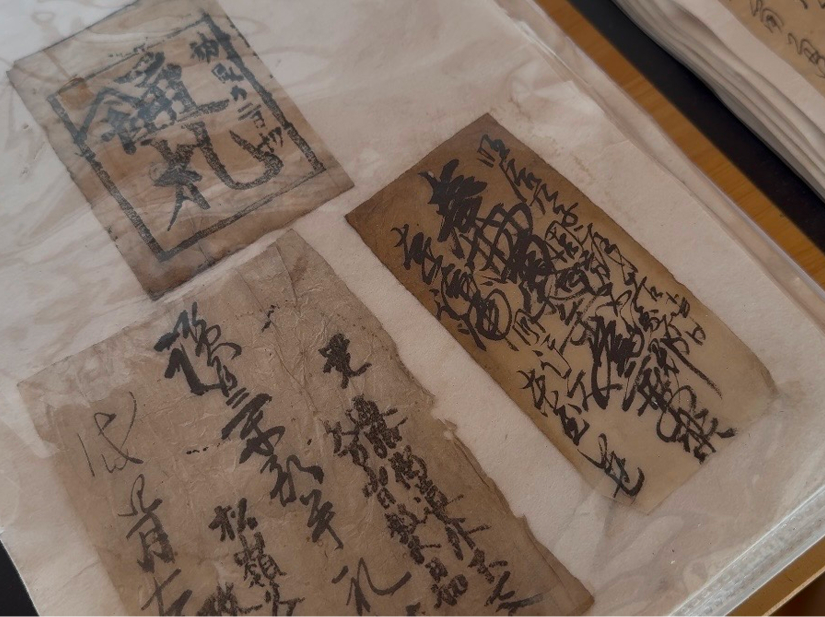 江戸期の通行手形