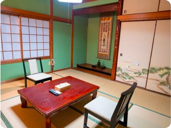 和室