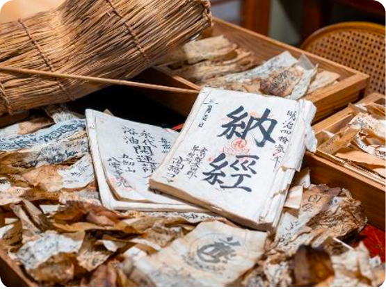 江戸・明治時代の納札と納経帳（巡礼の記録）