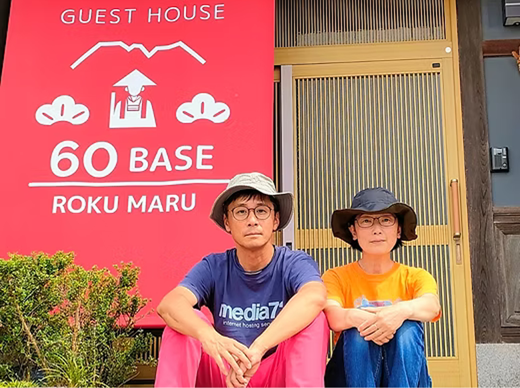 ホストファミリーの武田さんご夫妻