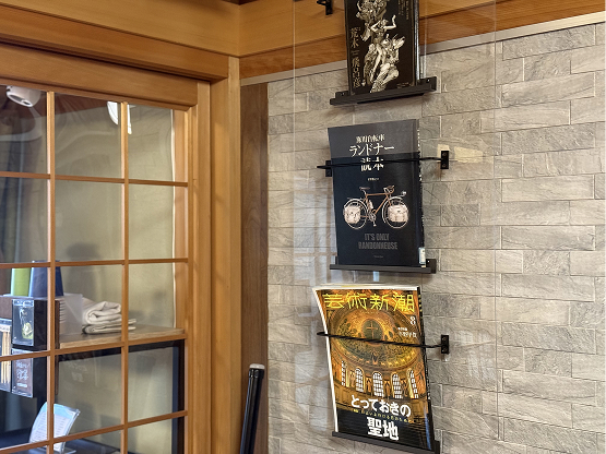 フォトギャラリー