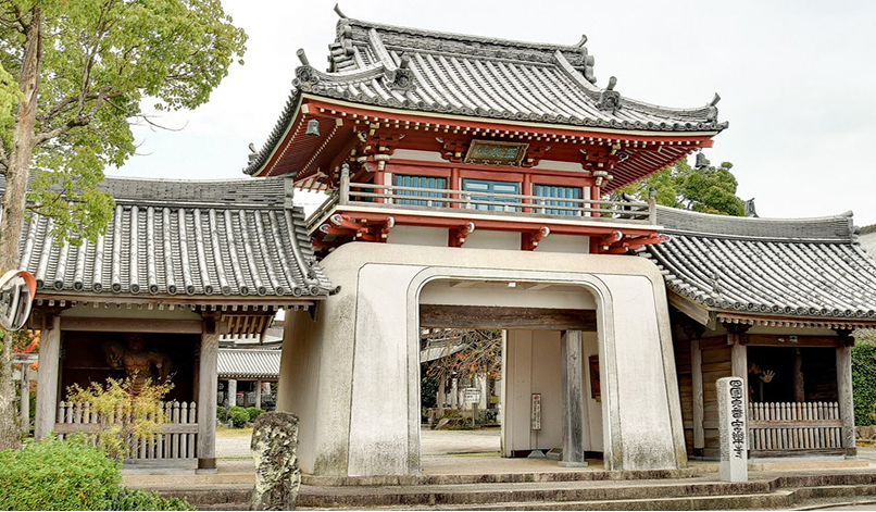 土佐龍温泉 三陽荘