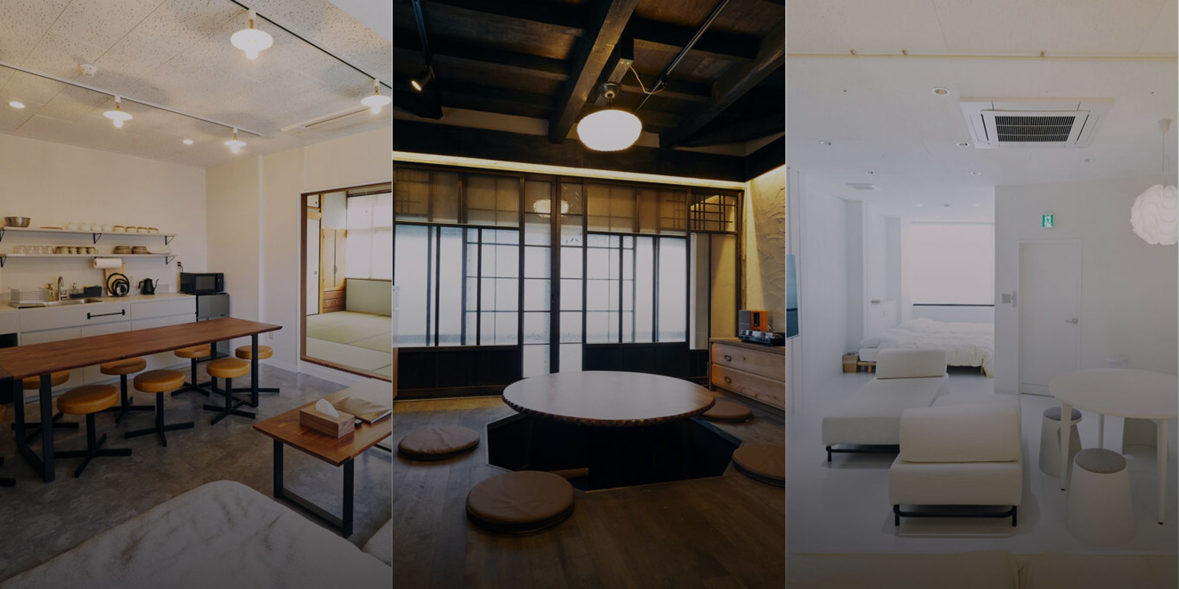   土佐御苑 STAY UWU