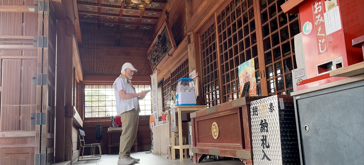 Vol12.第十九札所 立江寺