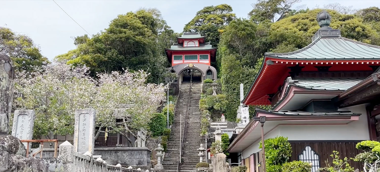 Vol.18. Temple 25 – Shinshōji