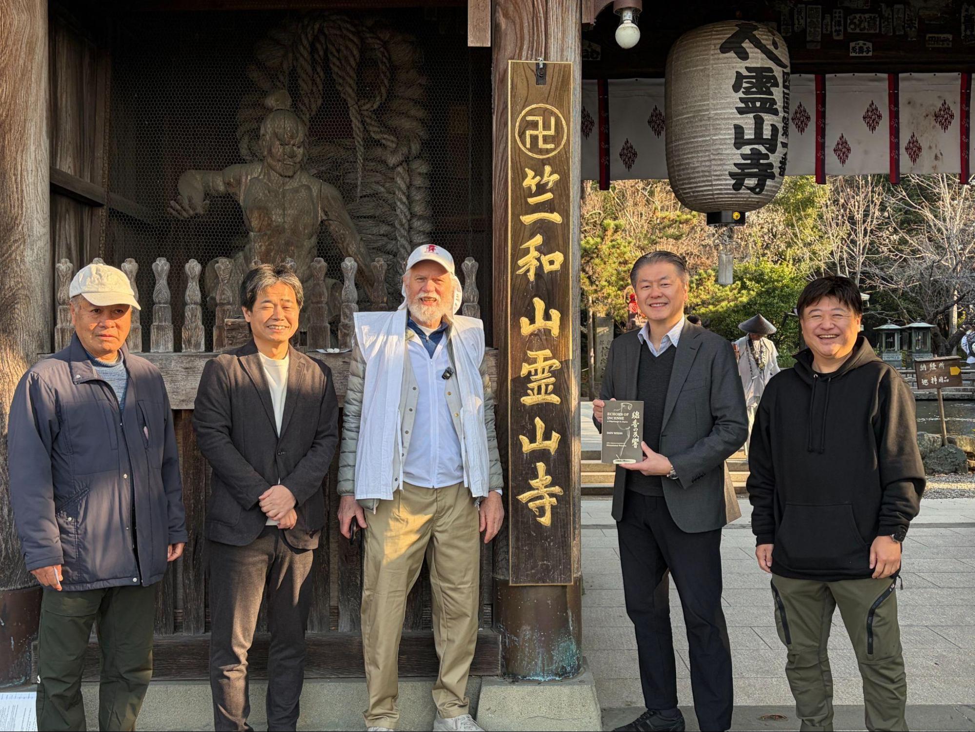 Seeing Don off on his departure