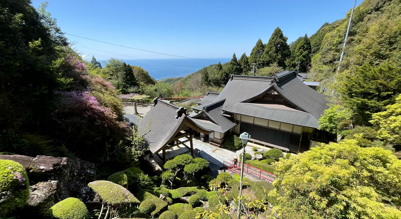 Vol.20. Temple 27 – Kōnomineji