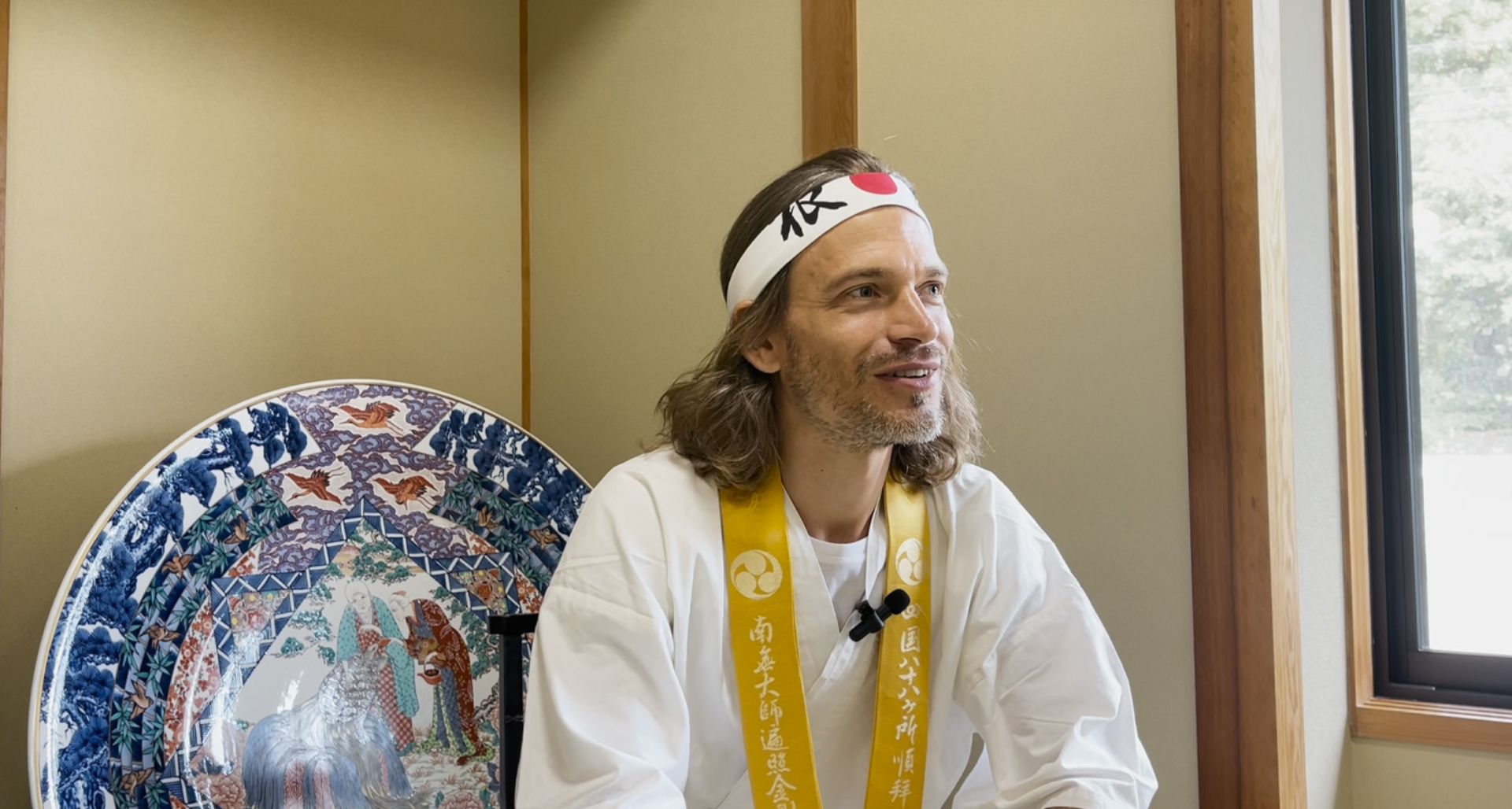 Vol2…記事タイトル