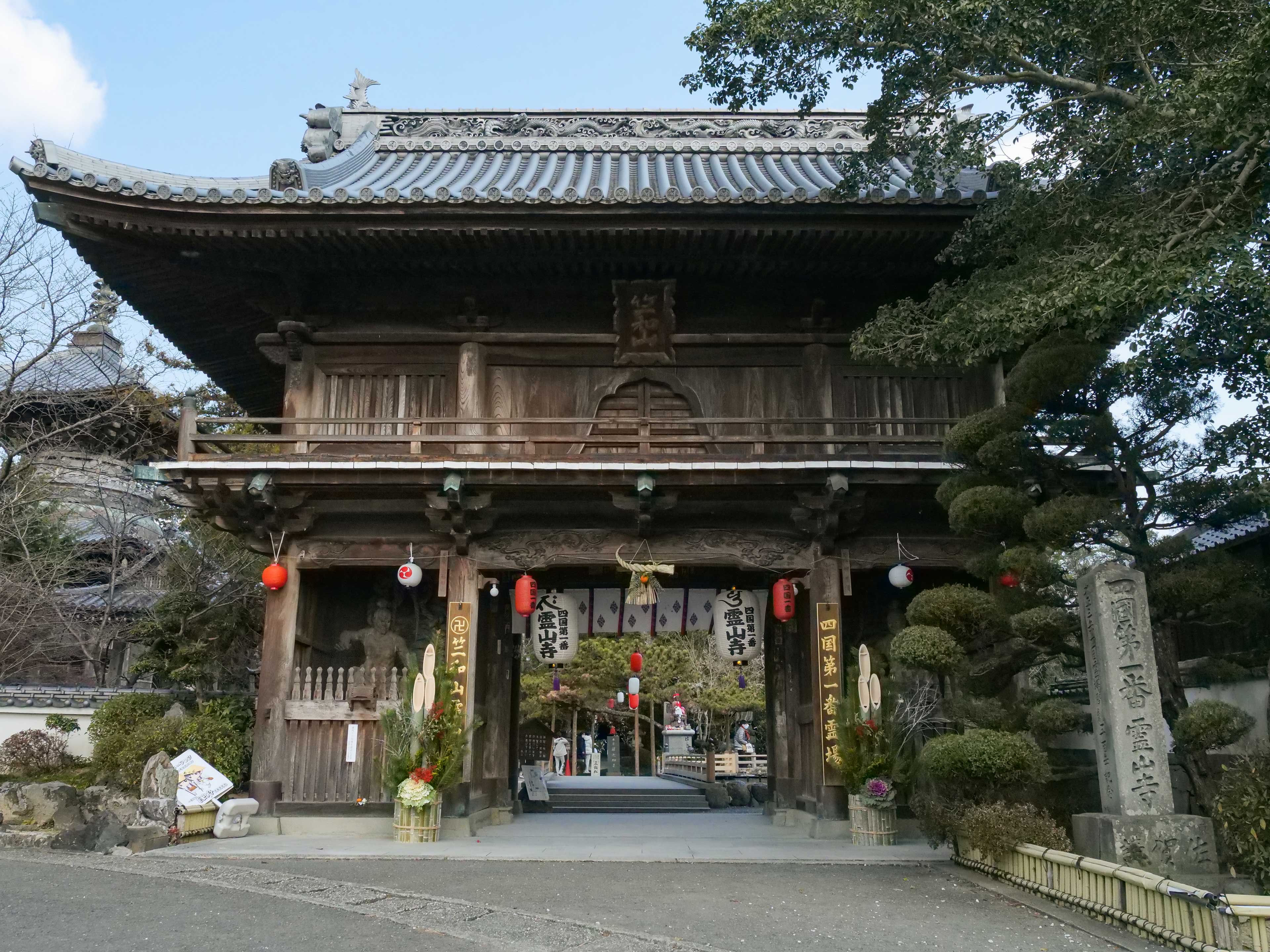 お寺
