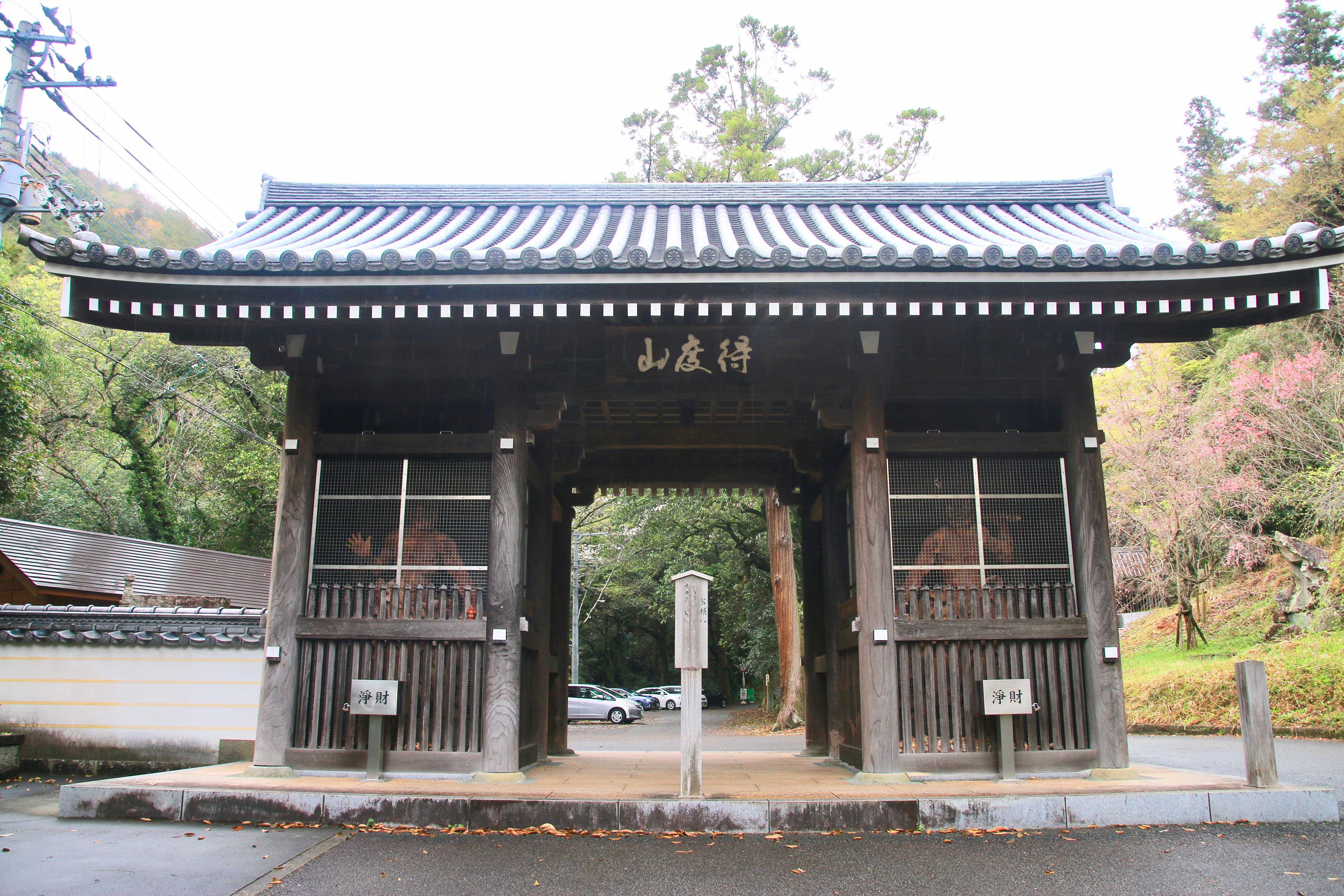お寺