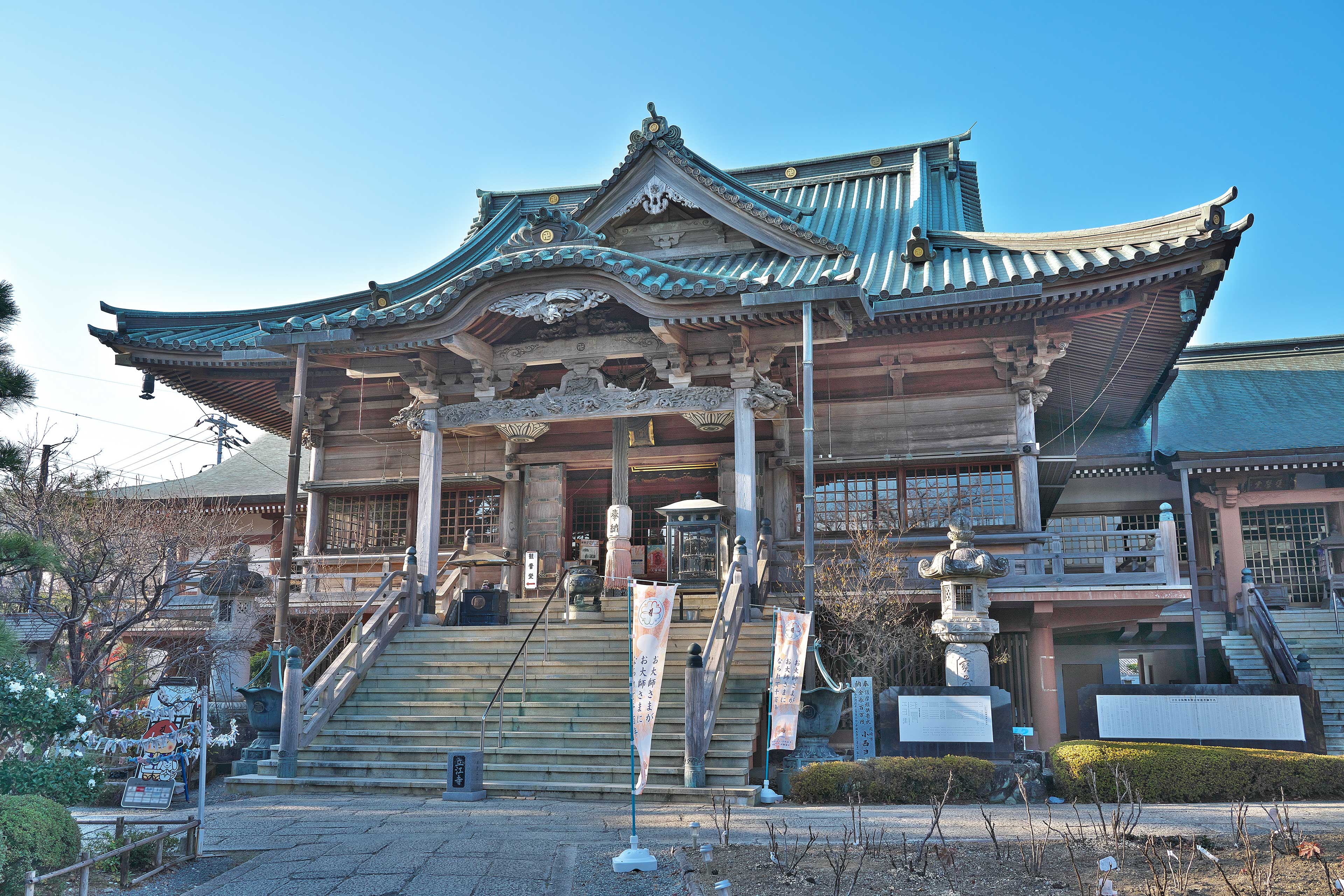 お寺