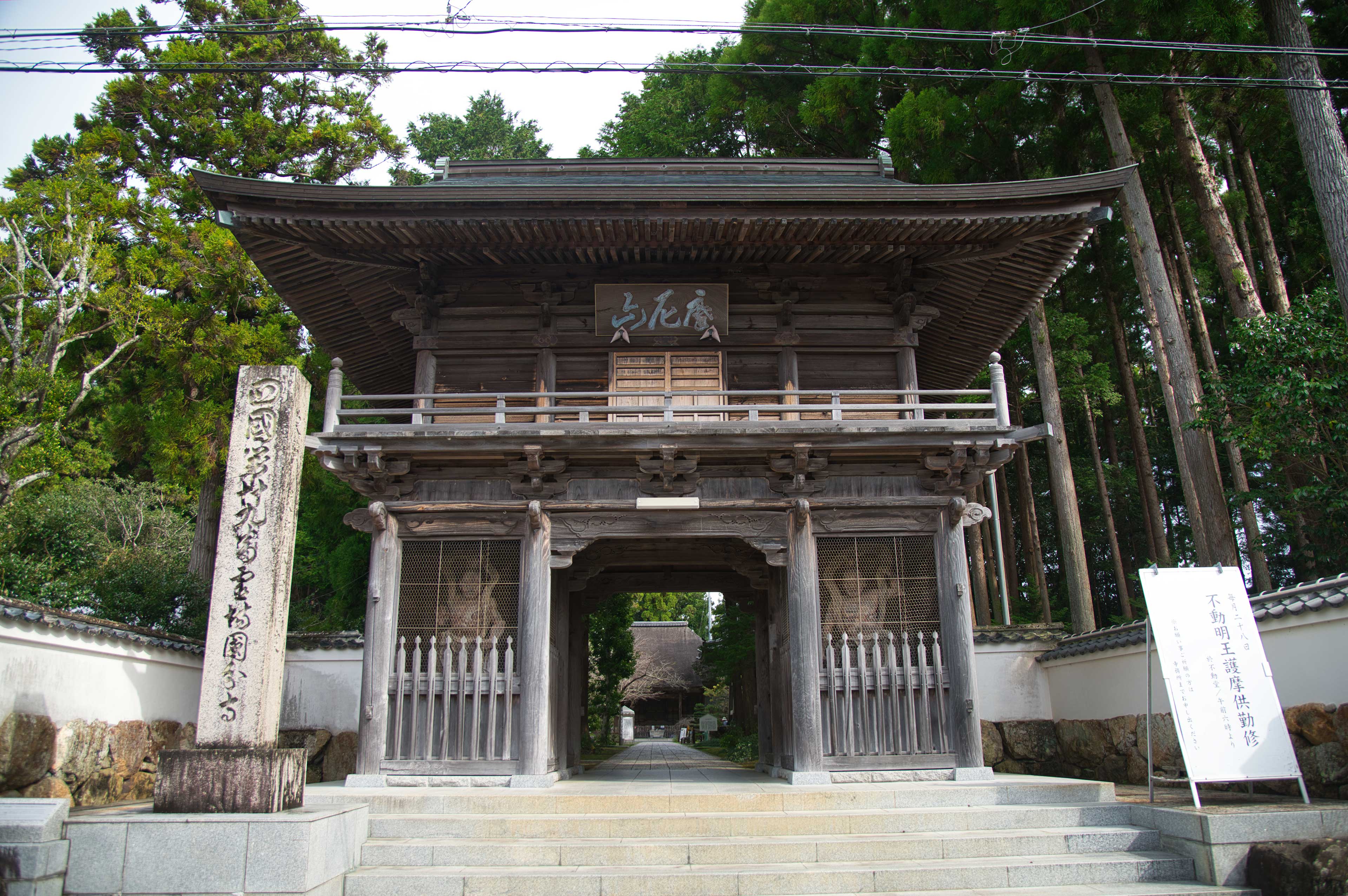 お寺