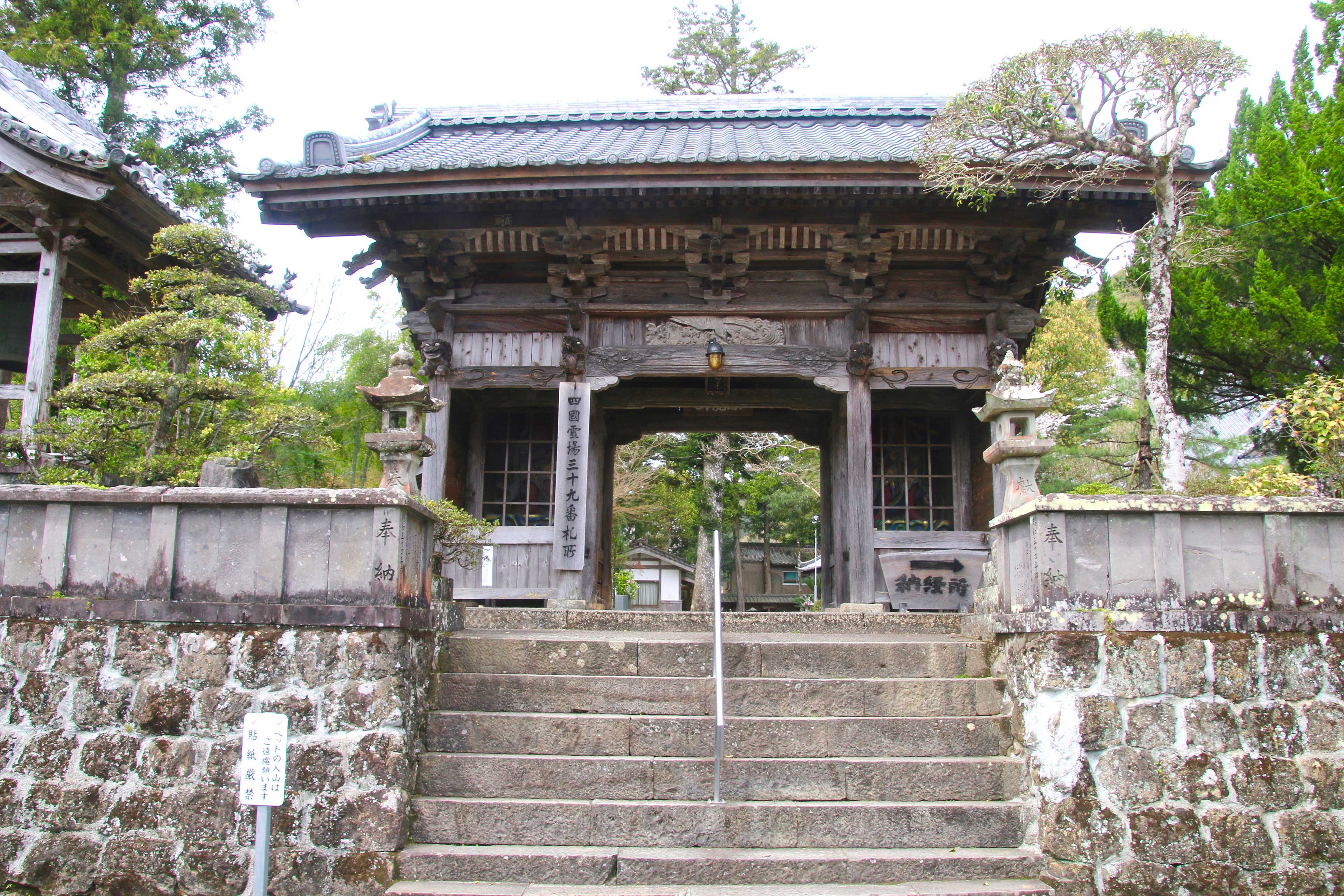 お寺