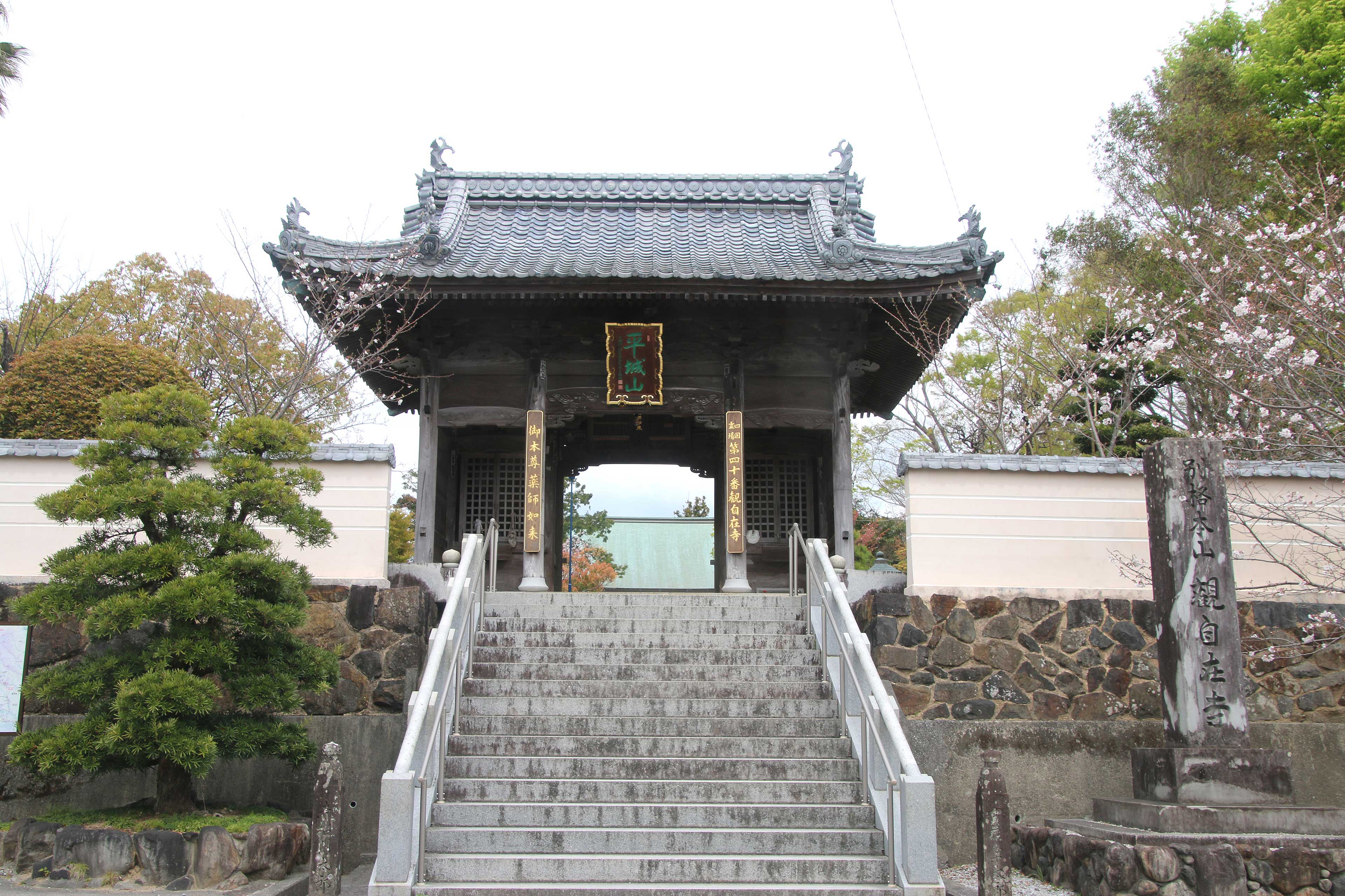 お寺