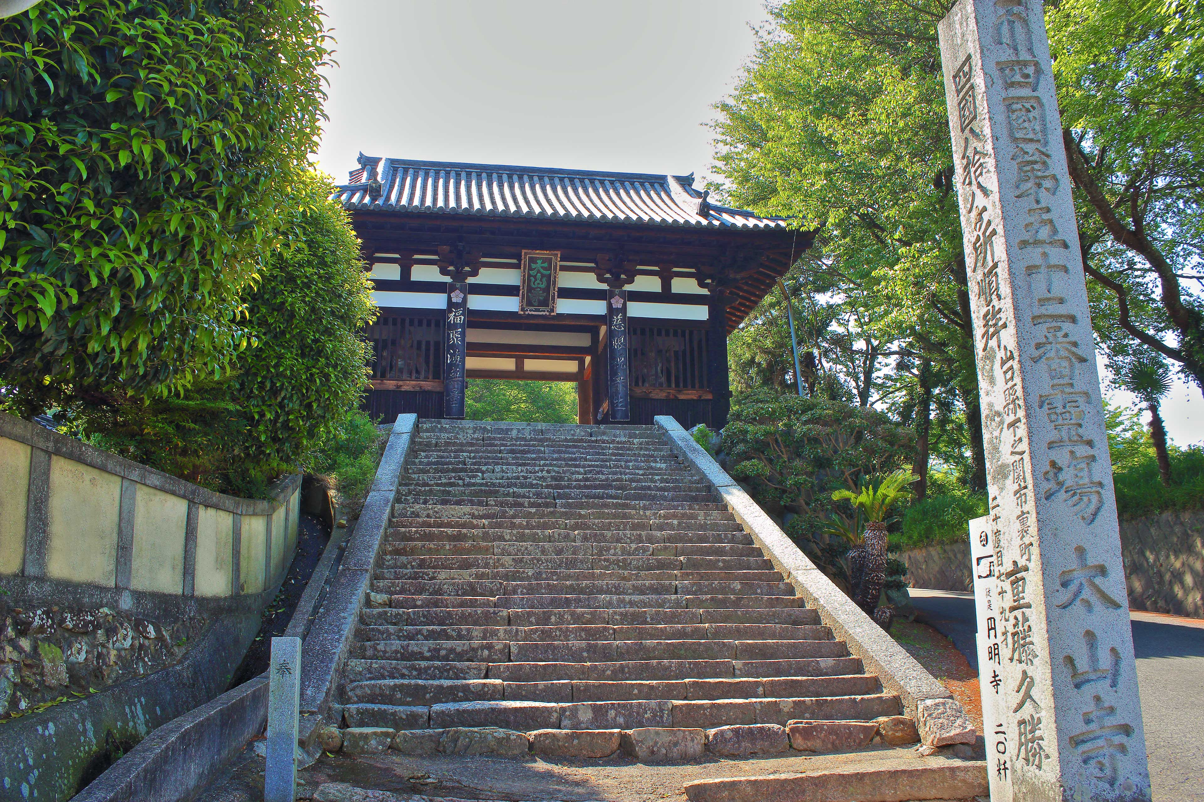 お寺