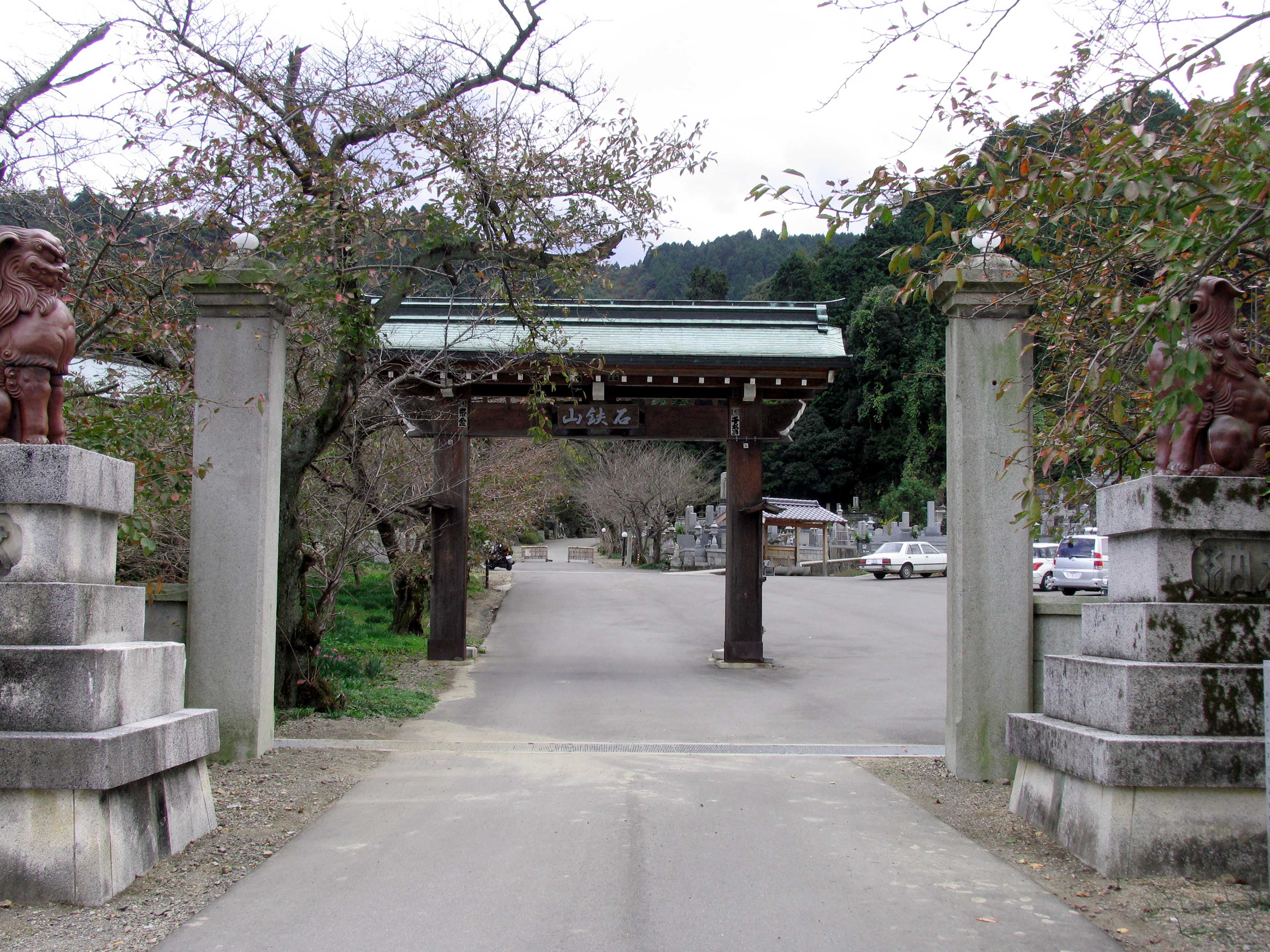 お寺