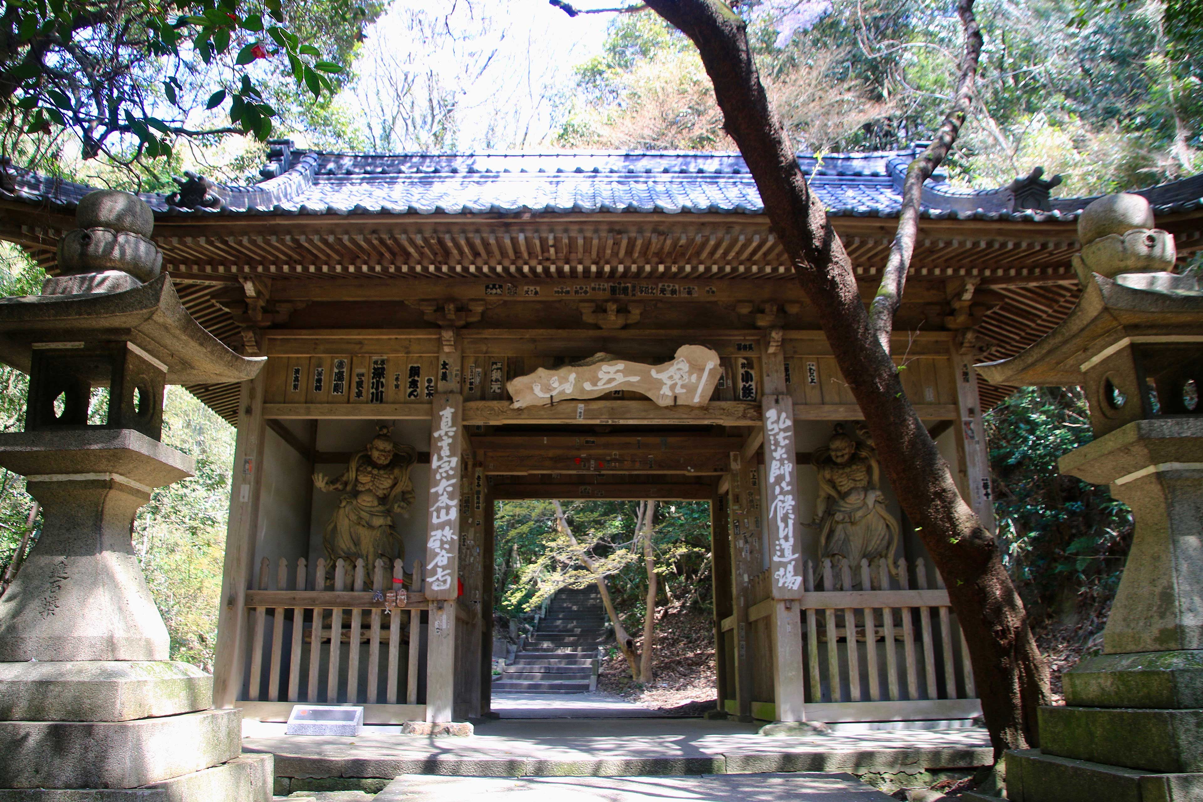 お寺