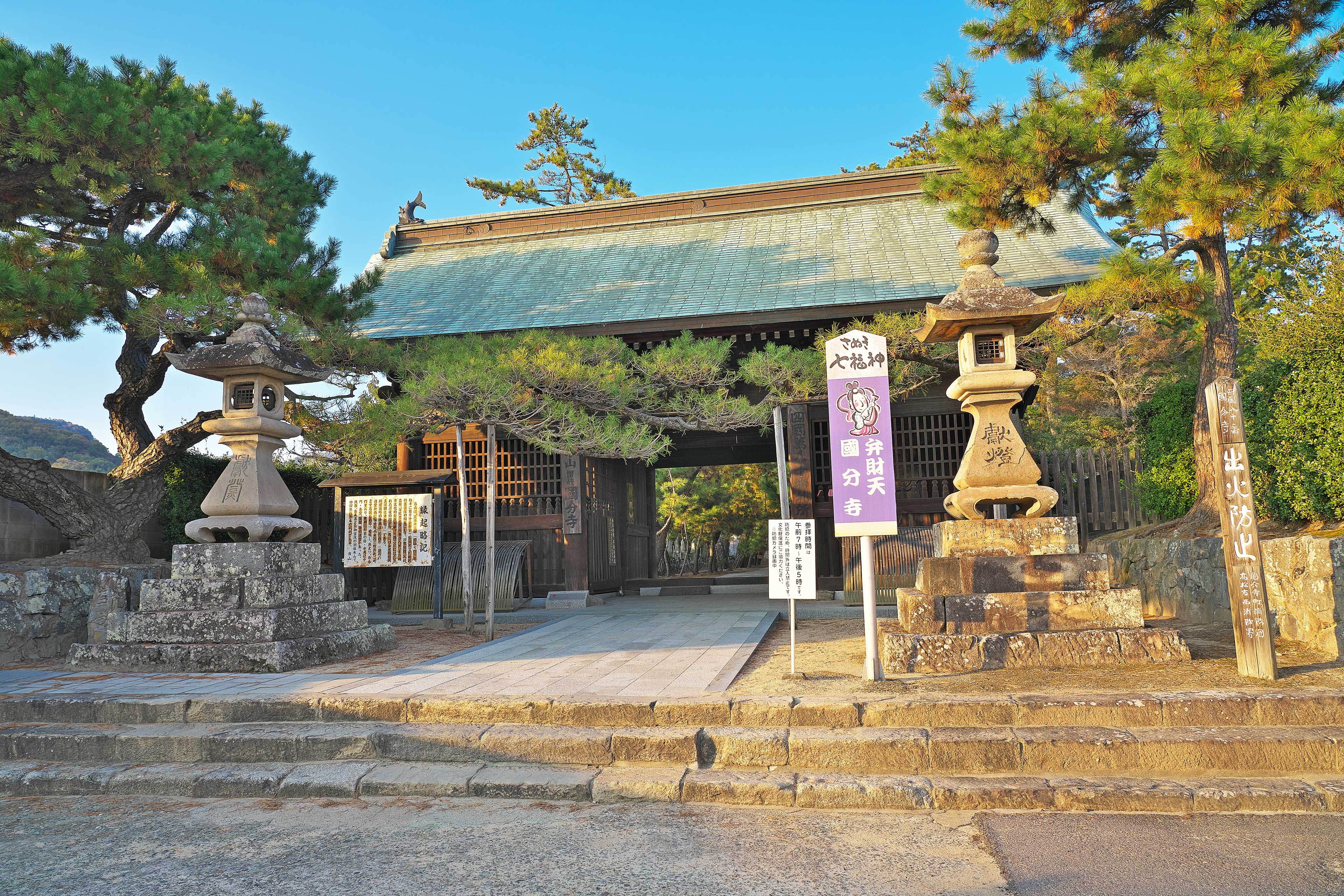 お寺