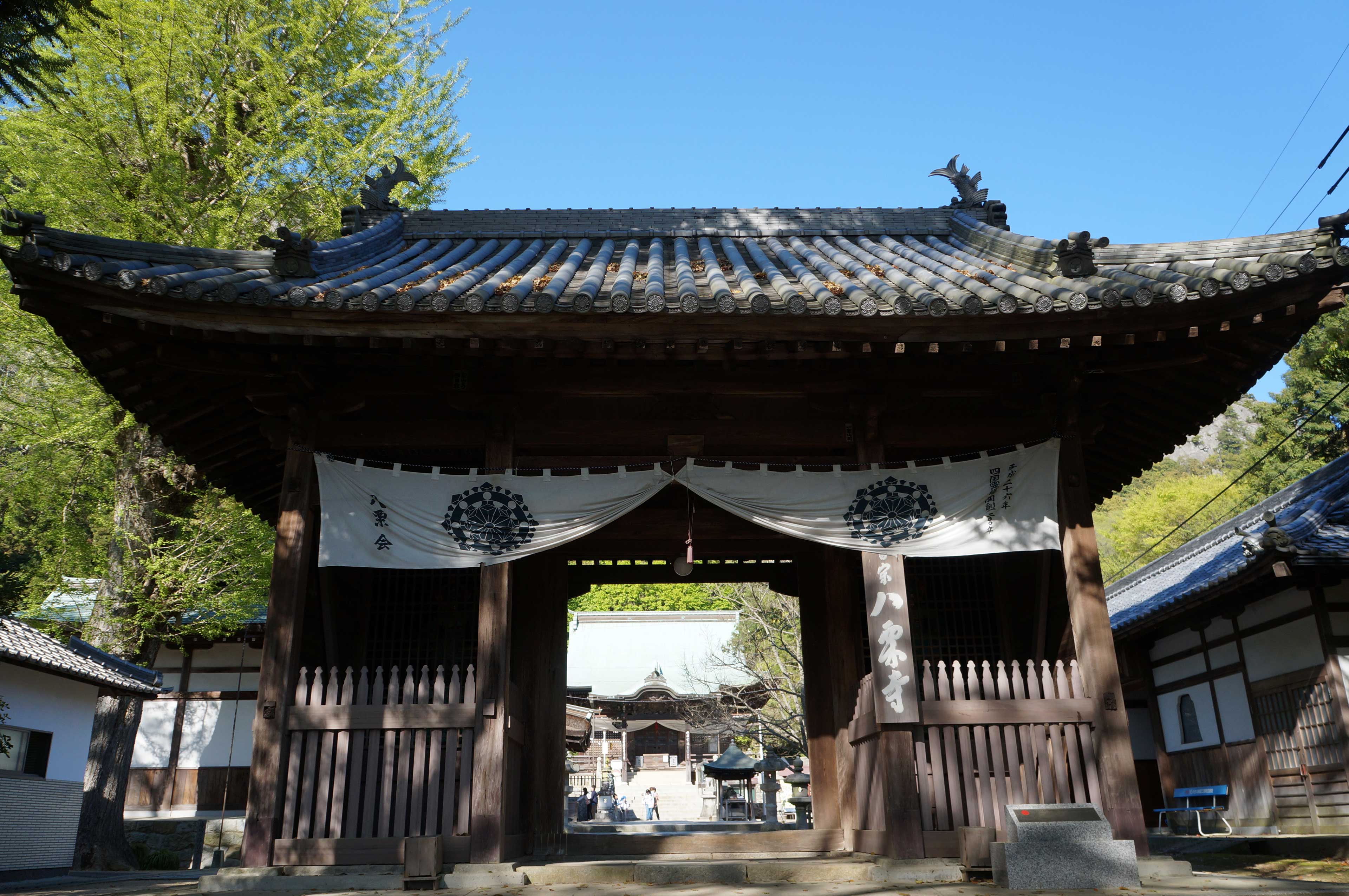 第85番札所 八栗寺