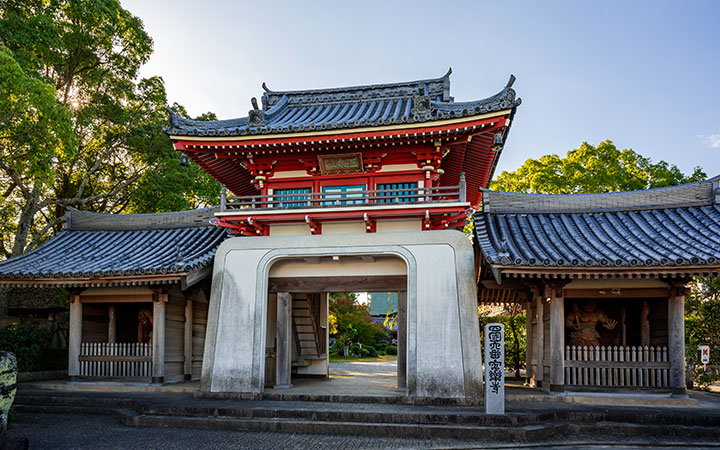 温泉山 安楽寺