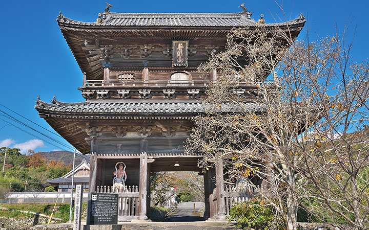 普明山 熊谷寺