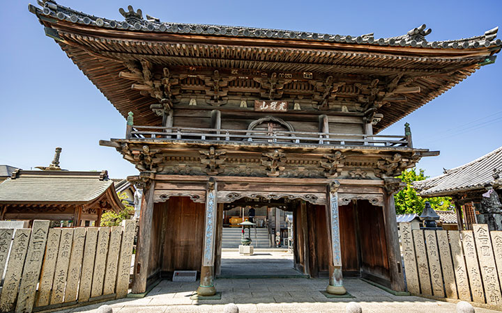 光耀山 観音寺