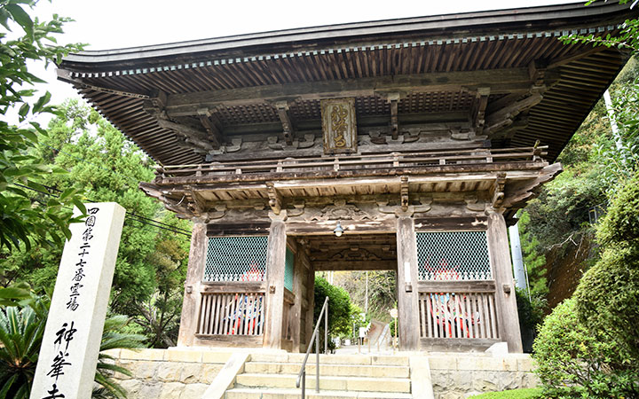 竹林山 神峰寺