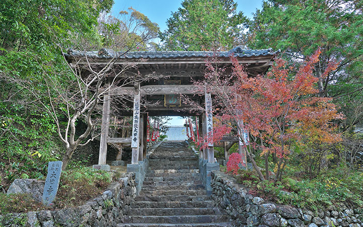 法界山 大日寺