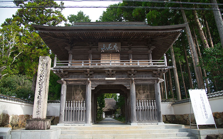 摩尼山 国分寺