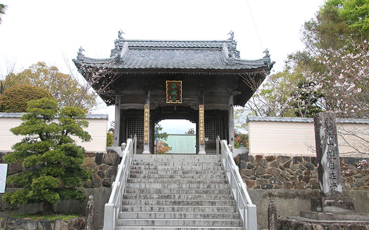 平城山 観自在寺