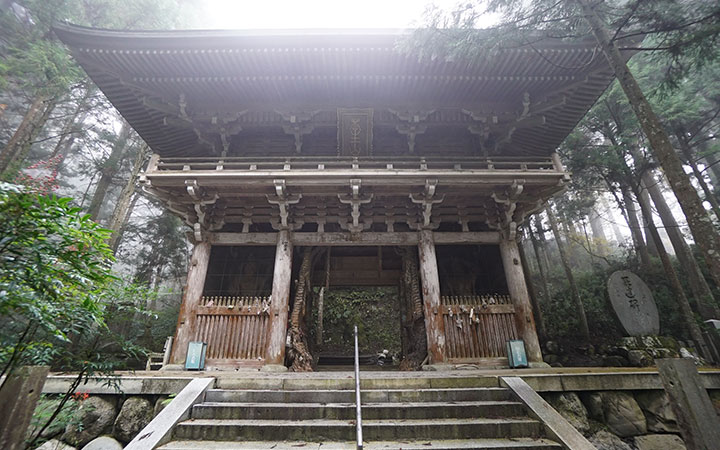 菅生山 大寶寺