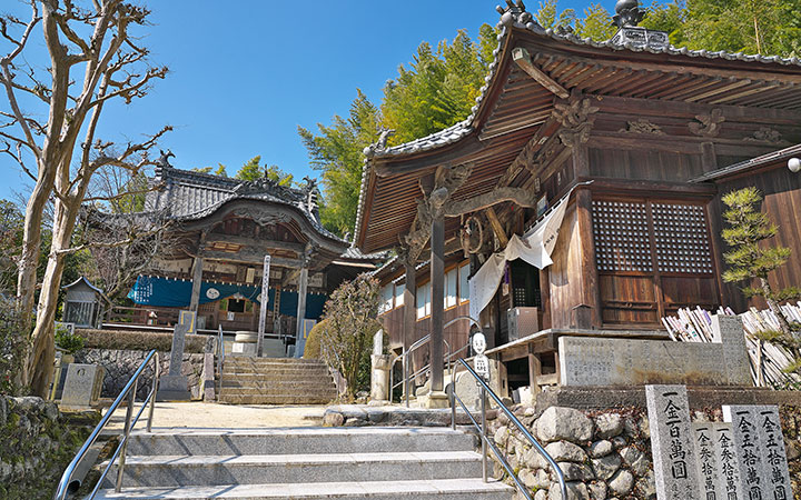 府頭山 栄福寺