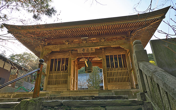 由霊山 三角寺