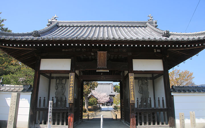 我拝師山 曼荼羅寺