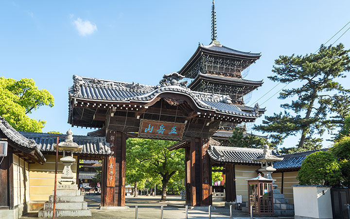 五岳山 善通寺