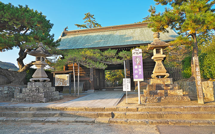 白牛山 国分寺