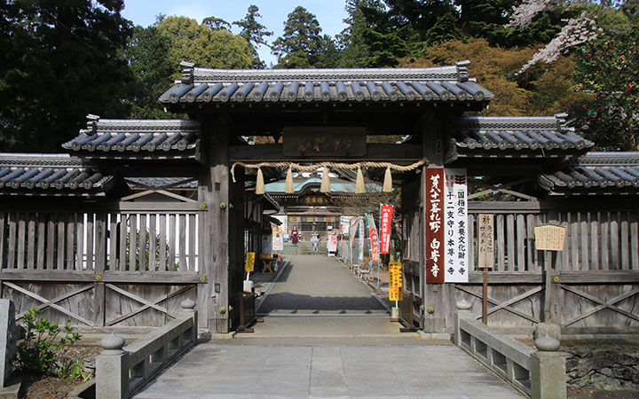 綾松山 白峯寺