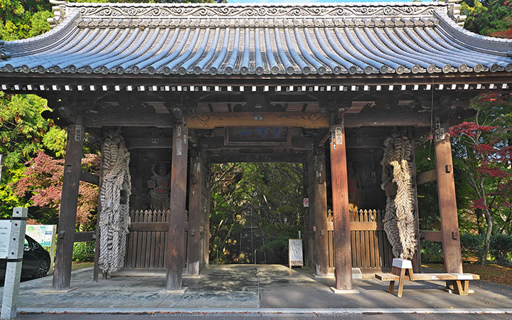 青峰山 根香寺