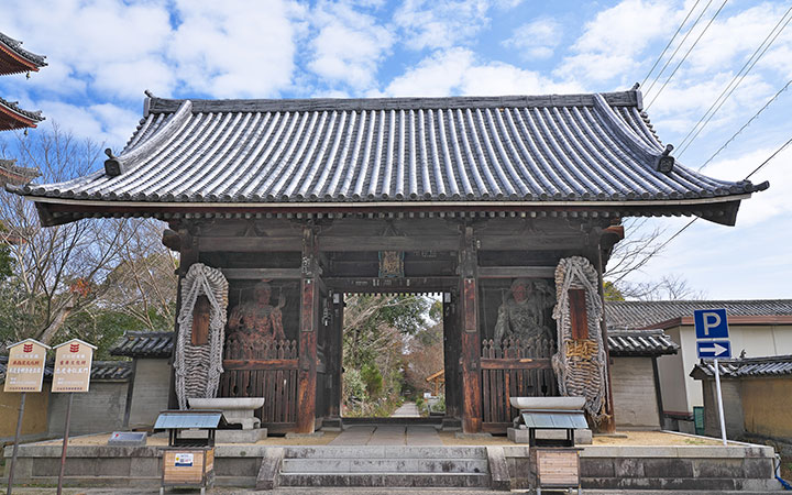 補陀洛山 志度寺